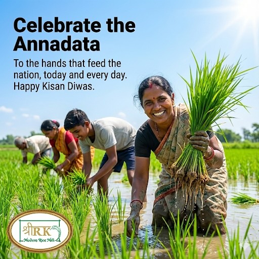 Kedia Rice | Nizamabad