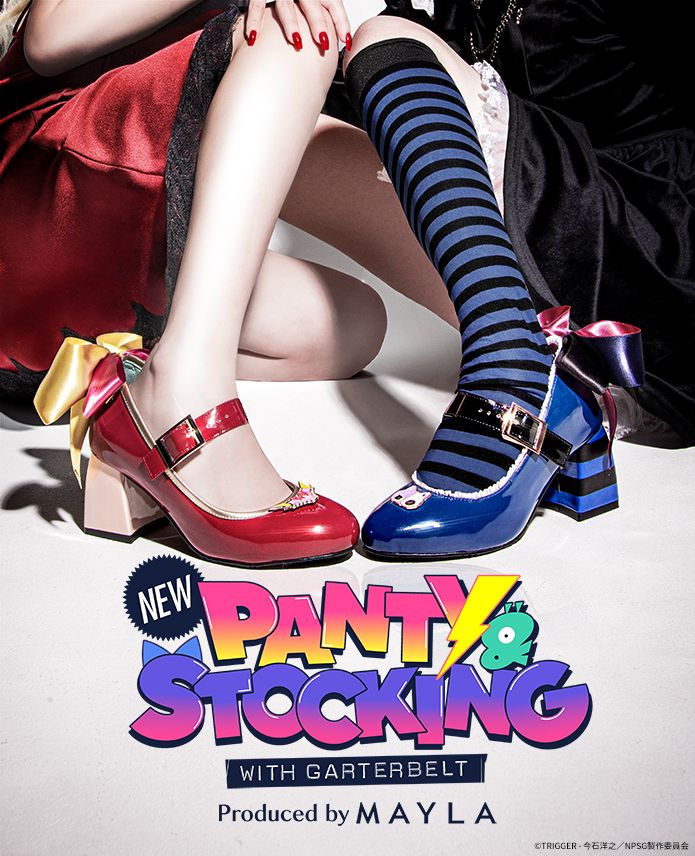 👠 Panty & Stocking with Garterbelt teams up with MAYLA for the