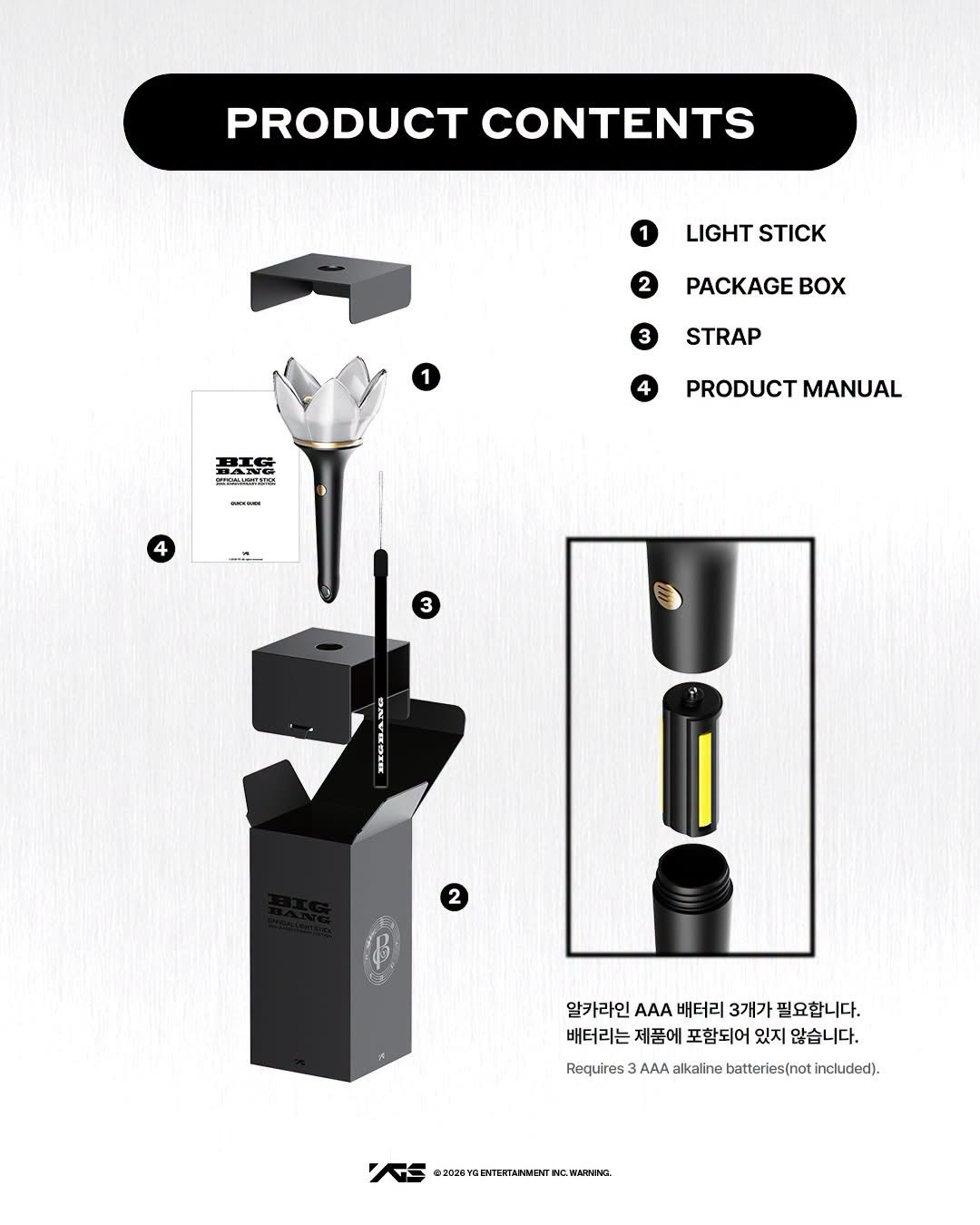 📣BIGBANG THE 6TH CROWN LIGHT STICK 👑 COMING SOON #BIGBANG #빅뱅