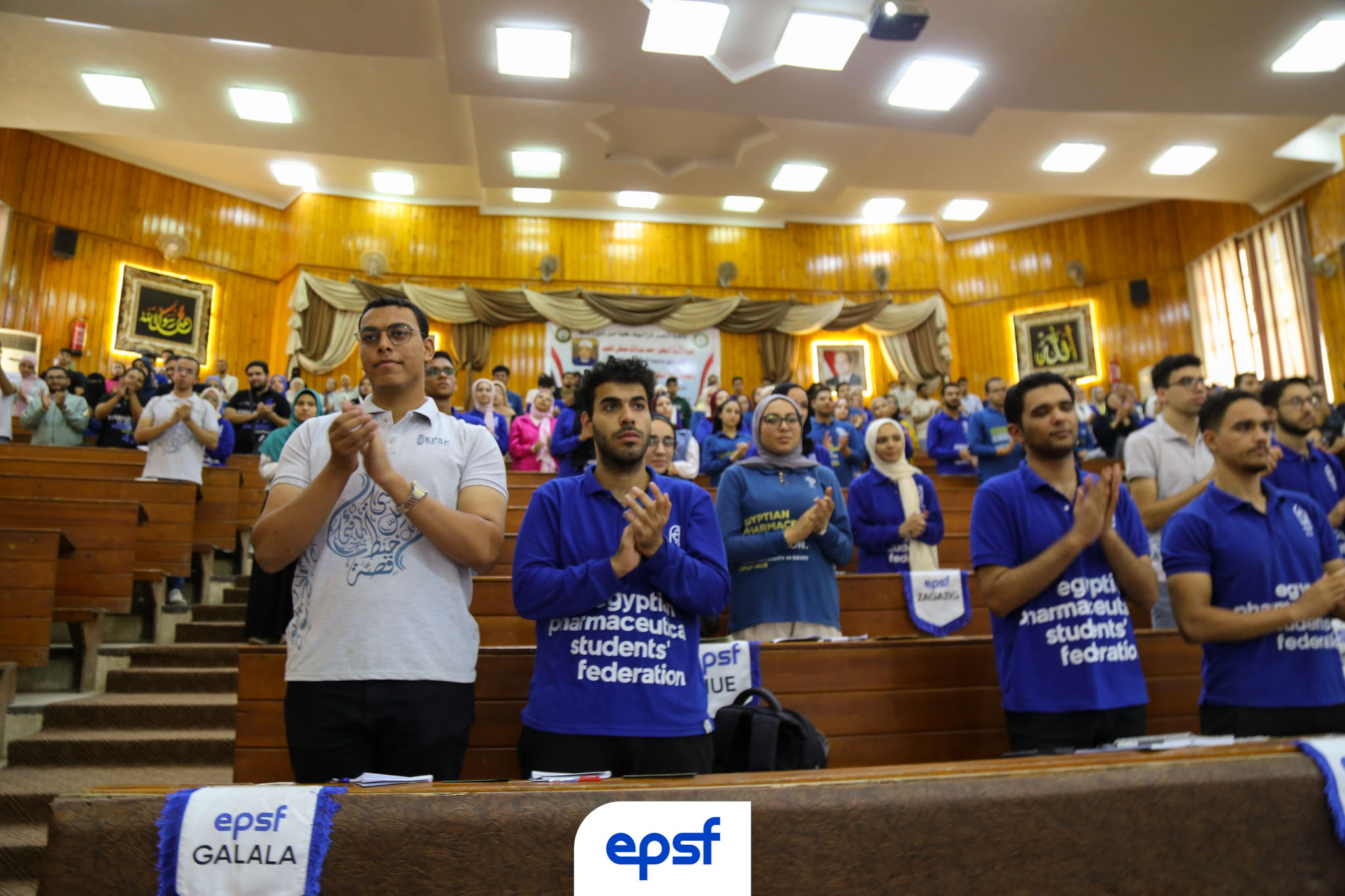 EPSF... - EPSF - Egyptian Pharmaceutical Students' Federation