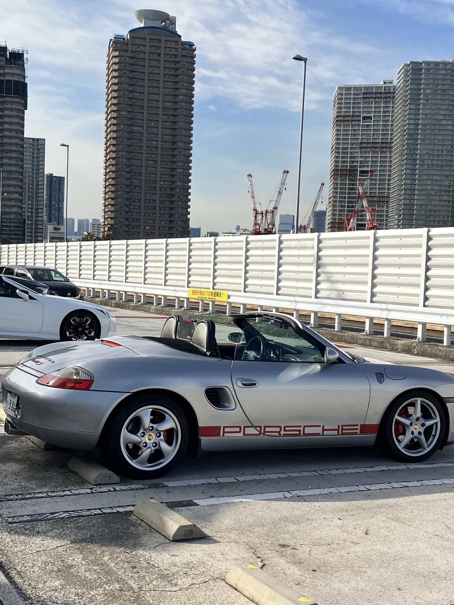 久しぶりの首都高ドライブ