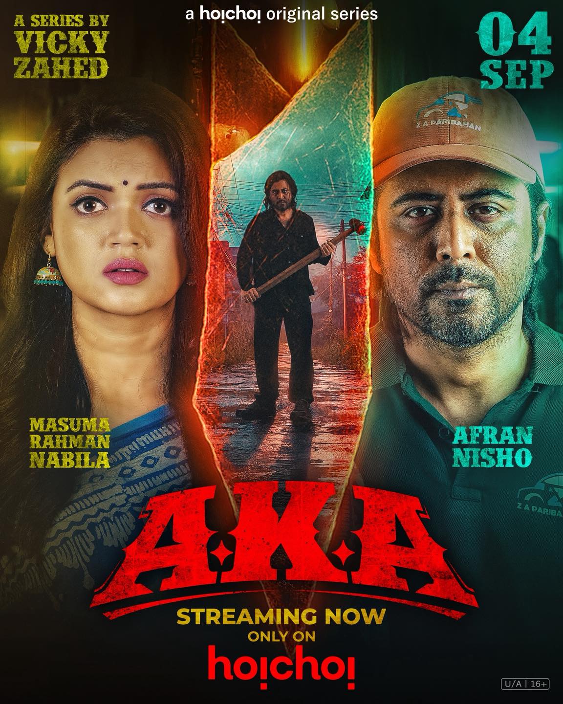 Alpha-i - 🔥 Vicky Zahed is back with a bang! Afran Nisho, Masuma Rahman ...