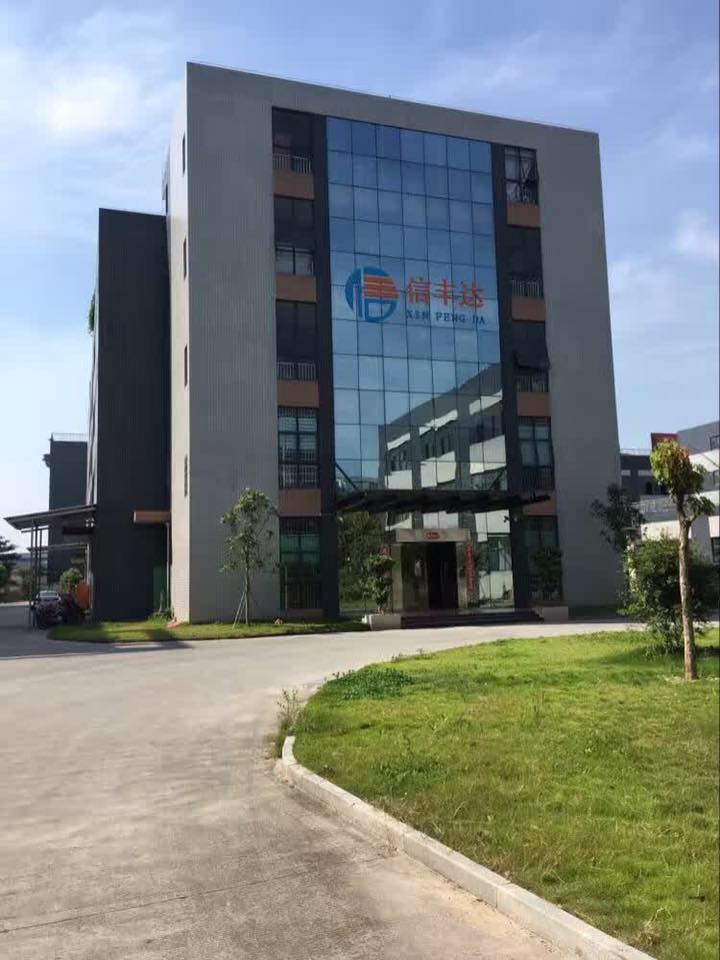 XFD Machinery Ltd - http://xmxfd.com 厦门市信丰达机械科技有限公司 - Home