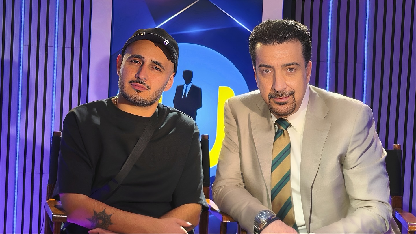 Alireza - For nearly two decades, Persian rap has taken root among ...