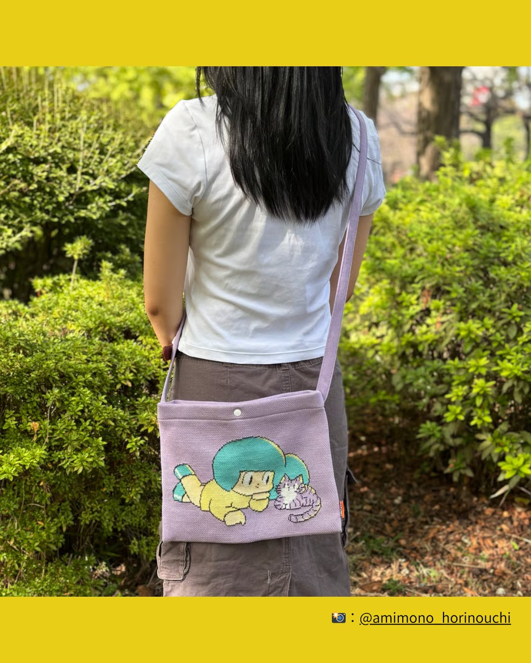 B.C STOCK×モコゾウ×編み物☆堀ノ内 サコッシュ 編み物☆堀ノ内さんが マムアンちゃんのサコッシュを 作ってくれました