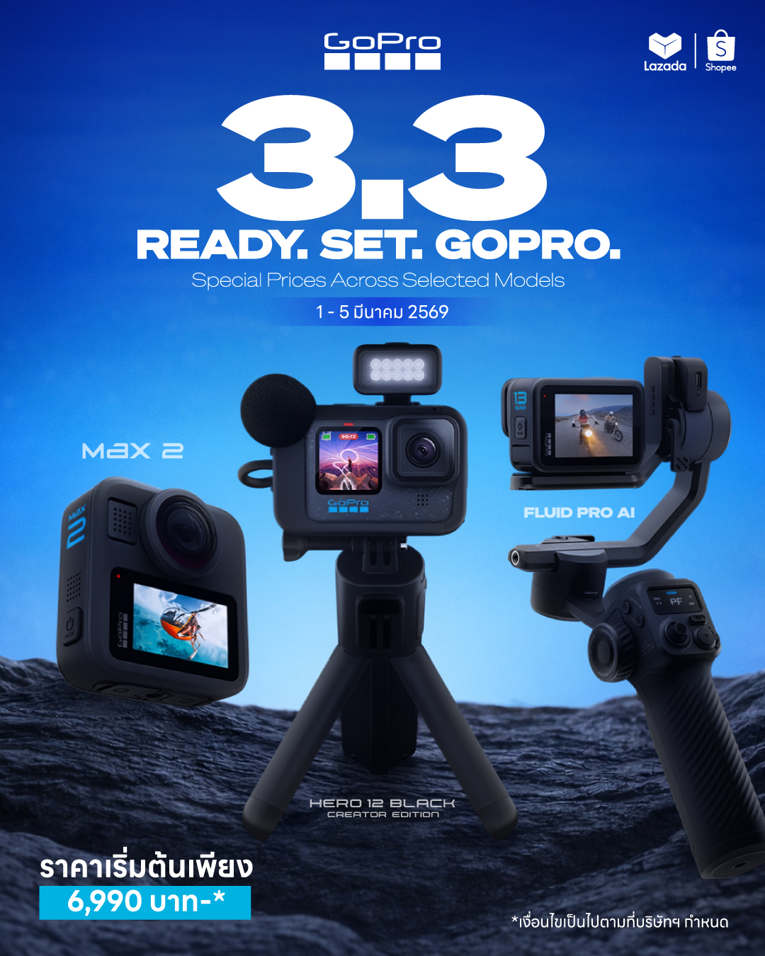 GoPro - 👑3.3 READY. SET. GOPRO. 💸Special Price Across Selected Models 🌟 ...
