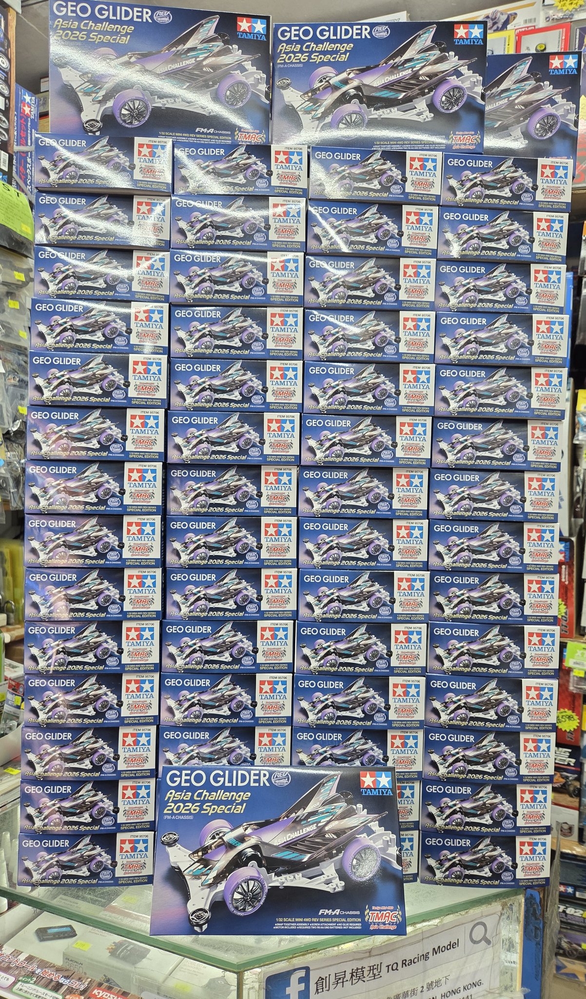 ?New Arrivals ??新到田宮2026亞洲盃?四驅車 TMAC? ? Jr Geo 
