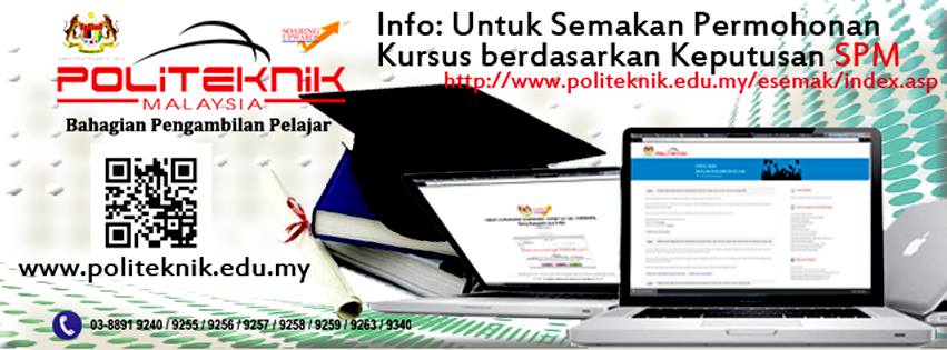 Permohonan Kemasukan Politeknik 2016 Wallpaper