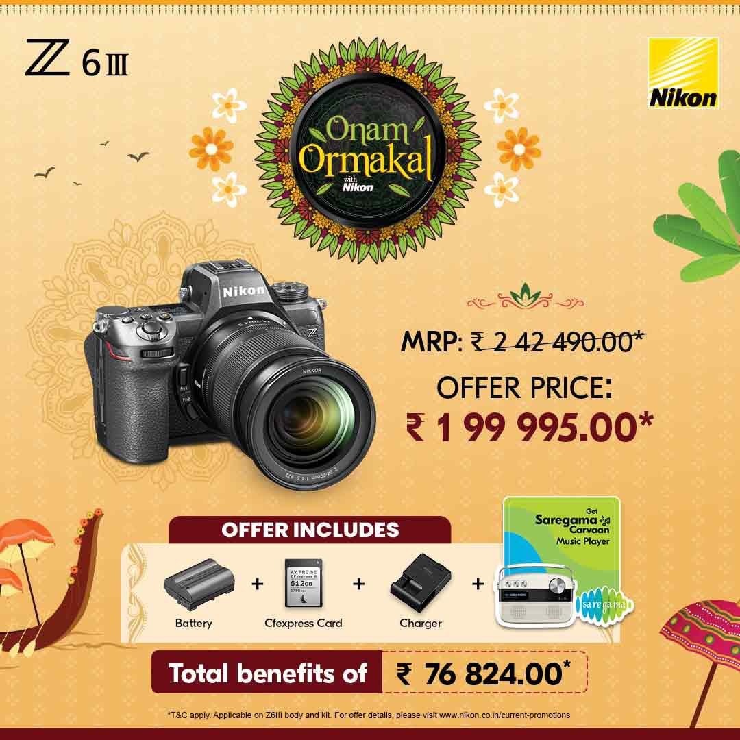 Celebrate this Onam with the perfect... - Baba Digital Lab | Facebook