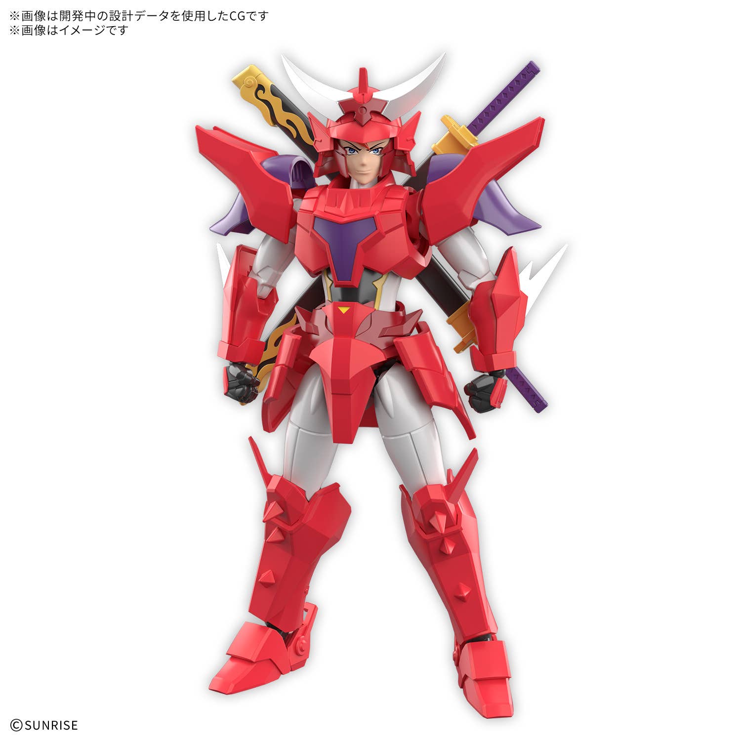 News #Kits #30MF #SamuraiTroopers] Bandai - 30 Minutes Fantasy