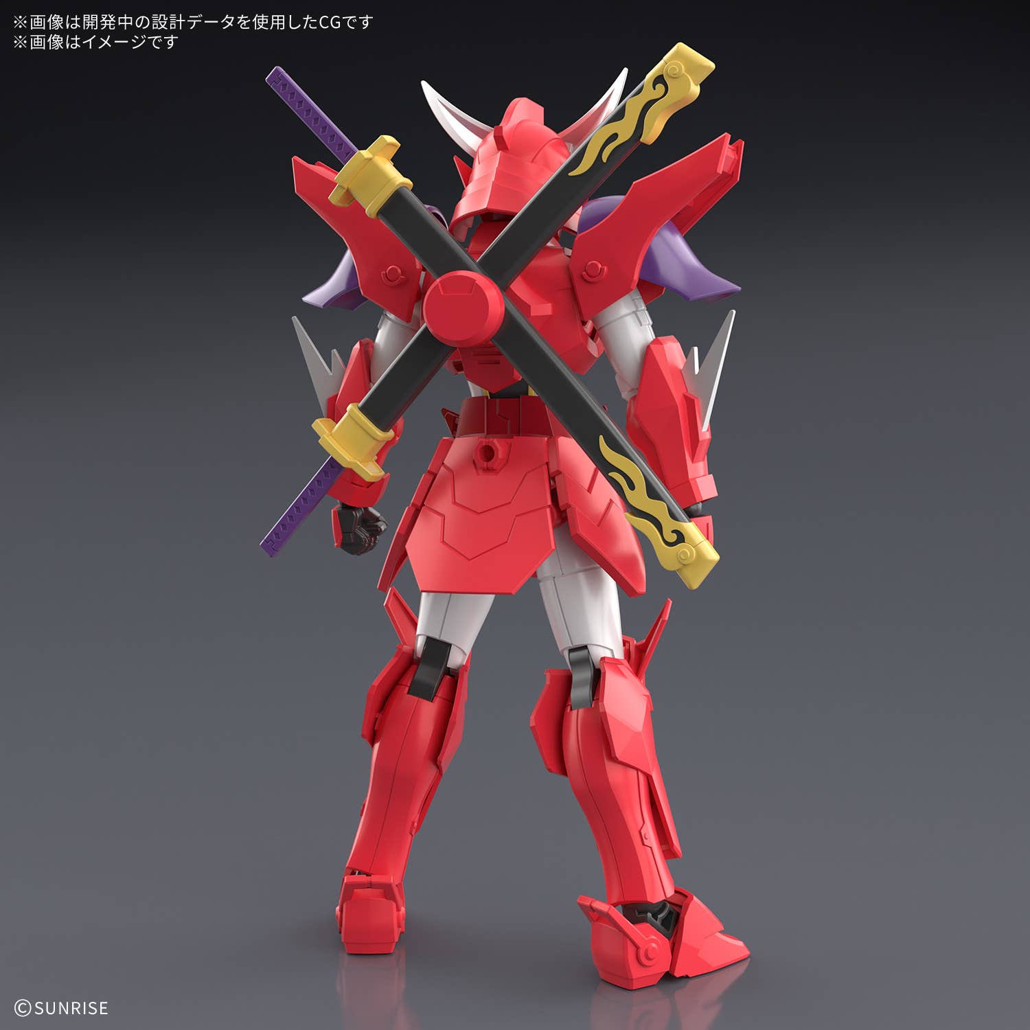 News #Kits #30MF #SamuraiTroopers] Bandai - 30 Minutes Fantasy