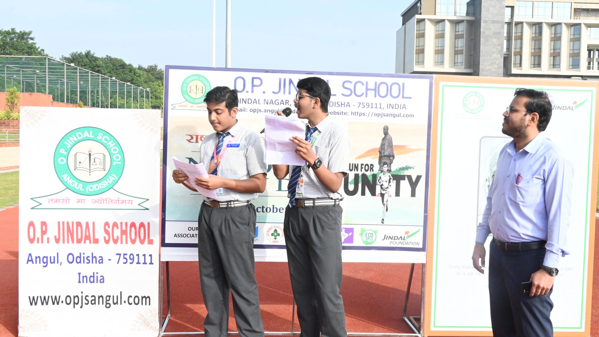 O.P. Jindal School,... - O.P. Jindal School, Angul - Odisha