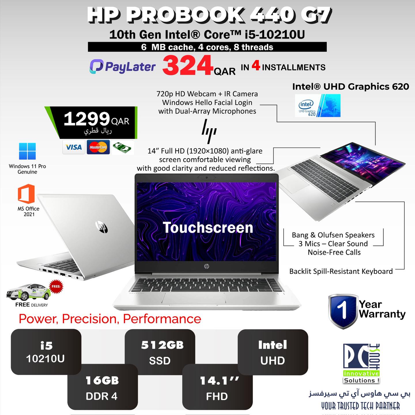 PC - HP ProBook 440 G7 Subtitle: A reliable business-class laptop built ...