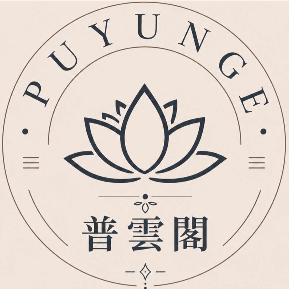 🍋用檸檬做中式熏香，不逐濃烈，只守清和，把檸檬葉做成線香，檸檬果皮做成熏香。 #中式熏香 #香文化 #線香 #手工製香 #天然香薰 楠木粘粉🛒 ...