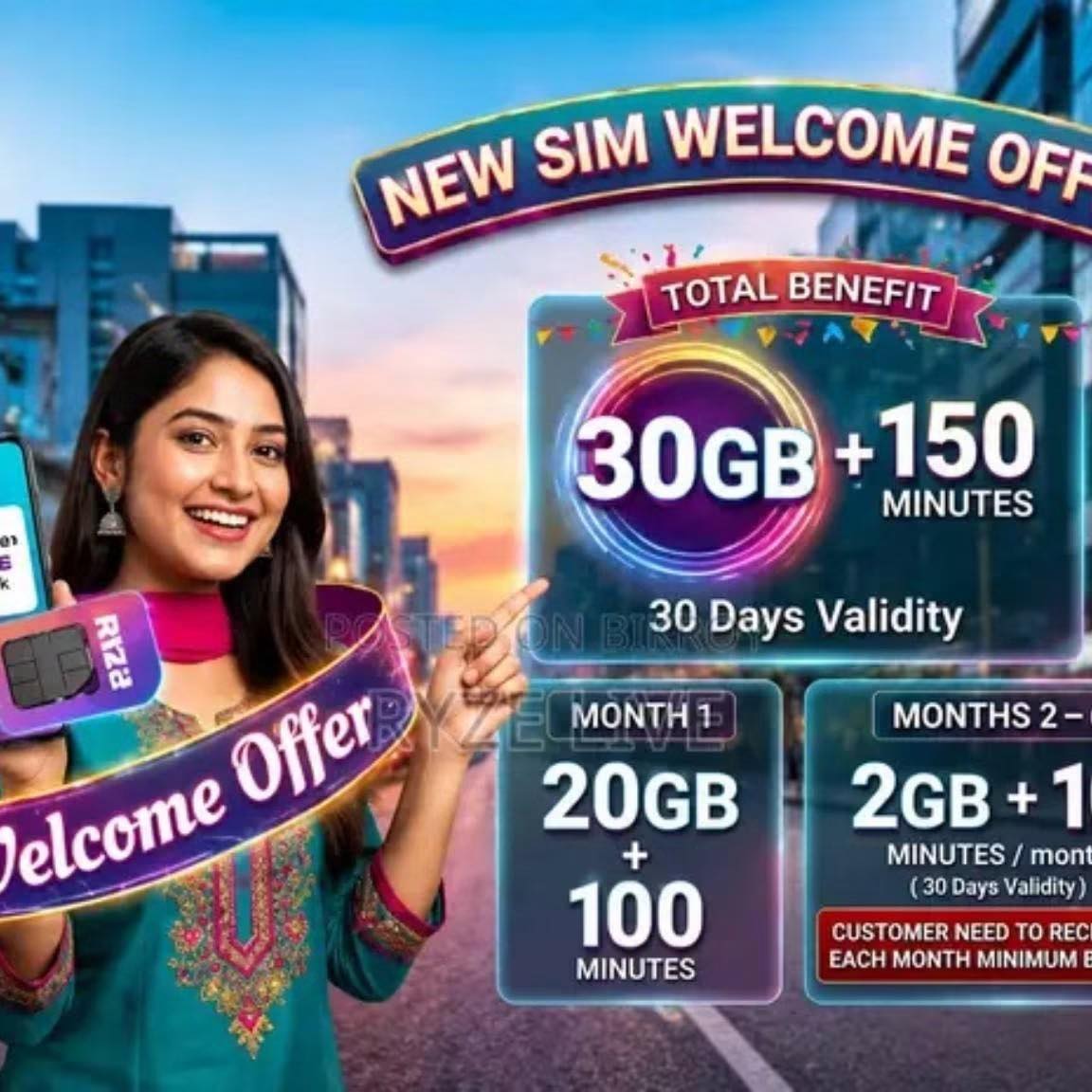 📱 নতুন RYZE SIM... - RYZE Online Service 