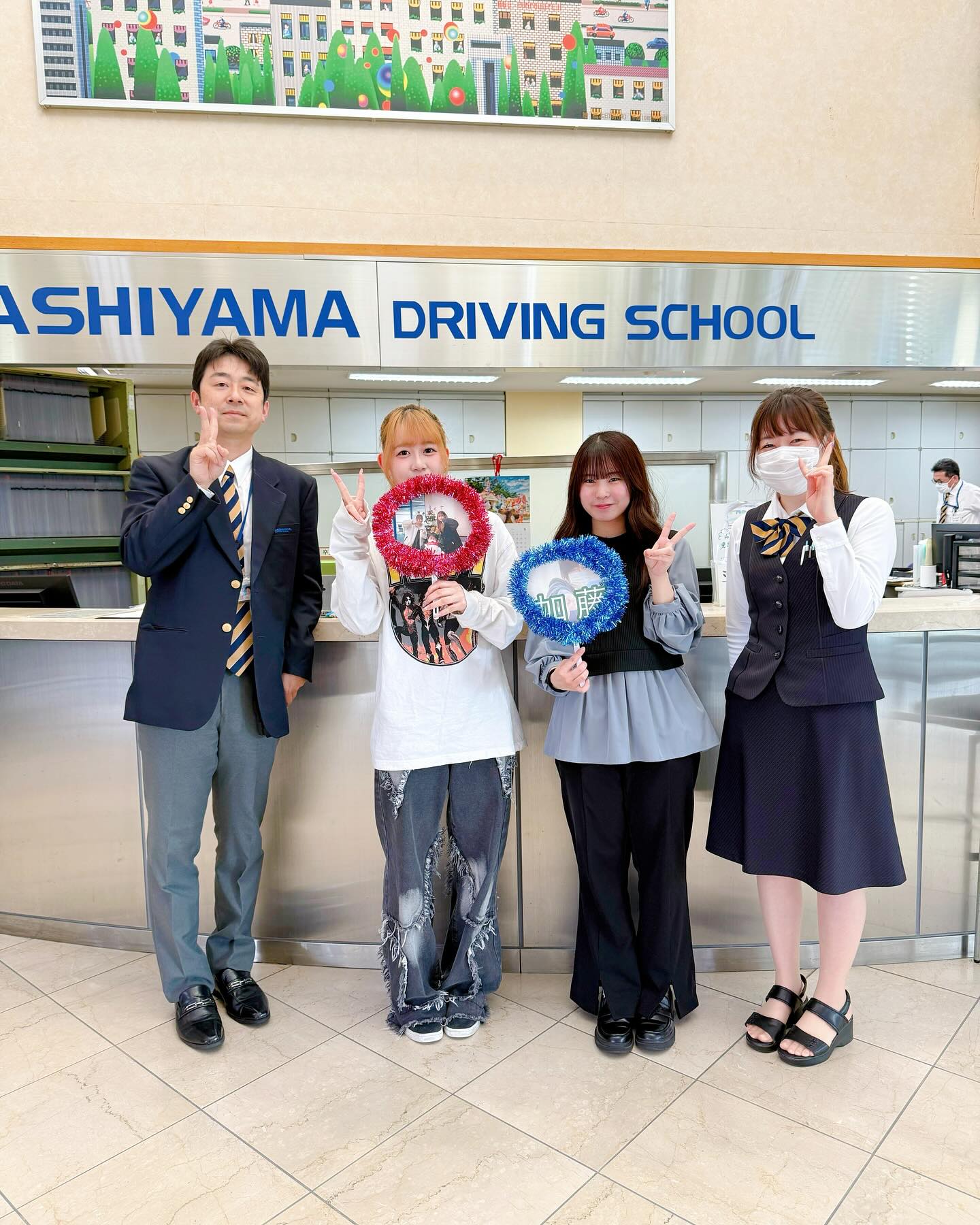 東山 自動車 学校