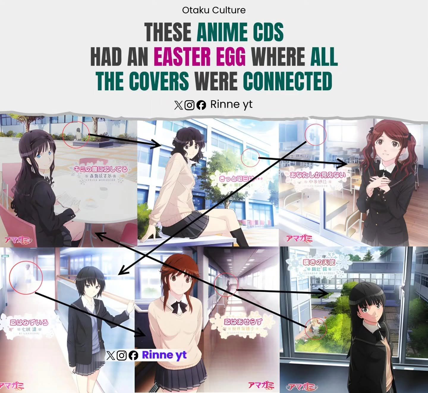 Back in 2010, when the Amagami SS anime aired, Pony Canyon 