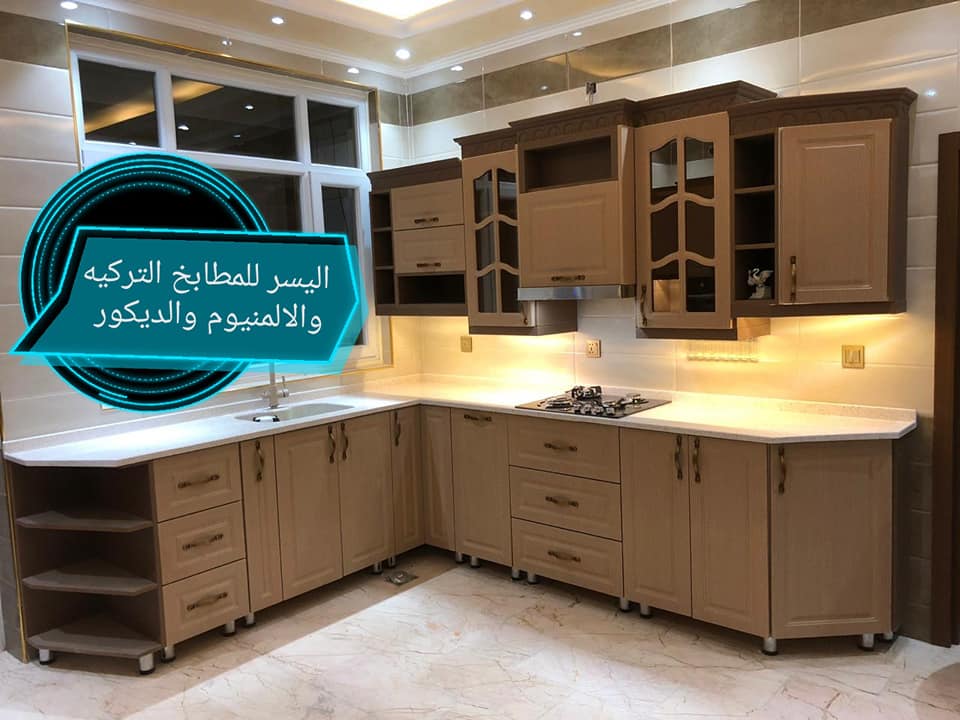 ‫اليسر للمطابخ التركيه والالمنيوم والديكور Home Facebook‬