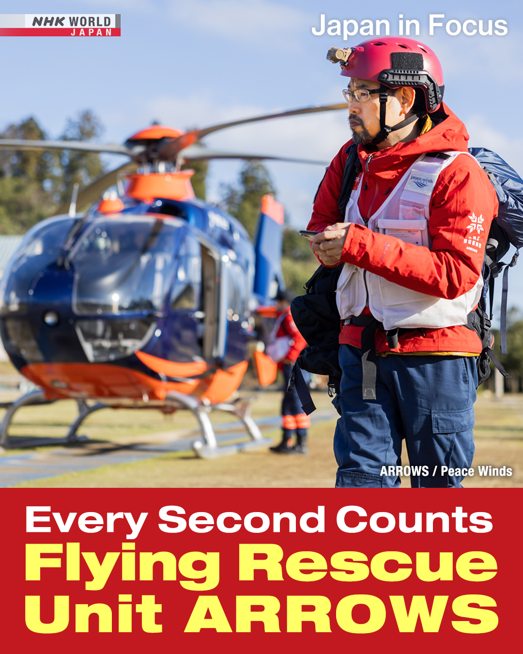 NHK WORLD-JAPAN - An aerial search and rescue team aims to... | Facebook
