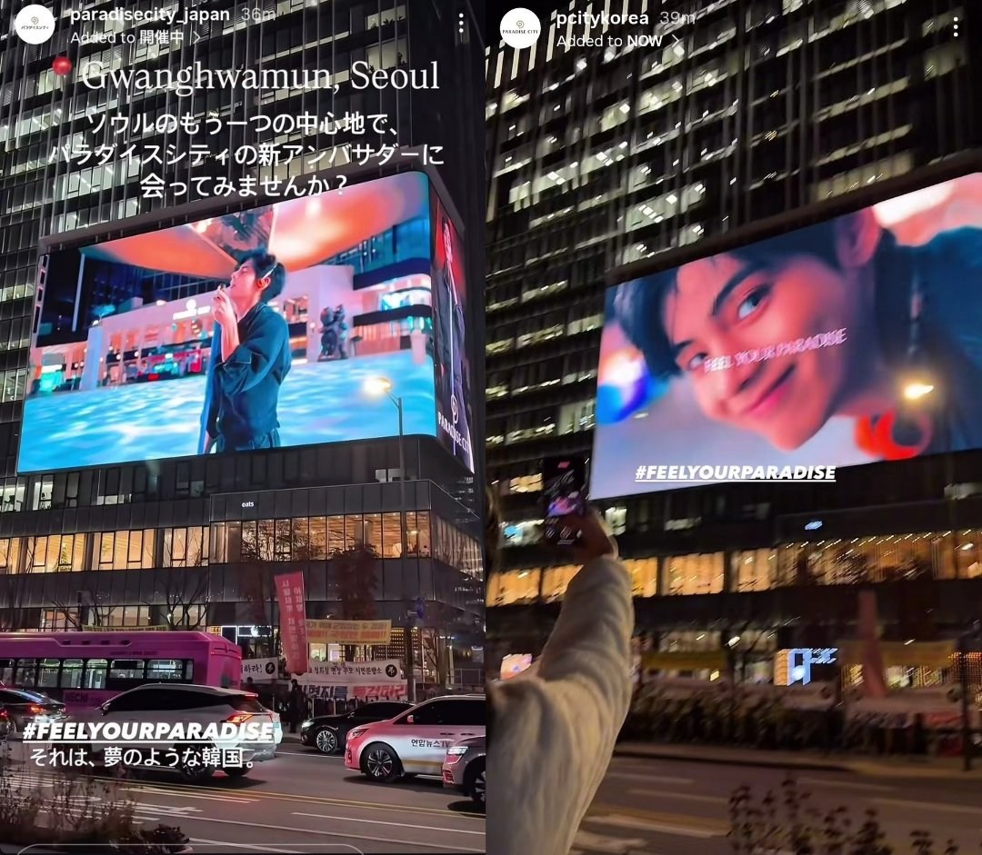 Paradise City launches the BTS THE CITY ARIRANG project to