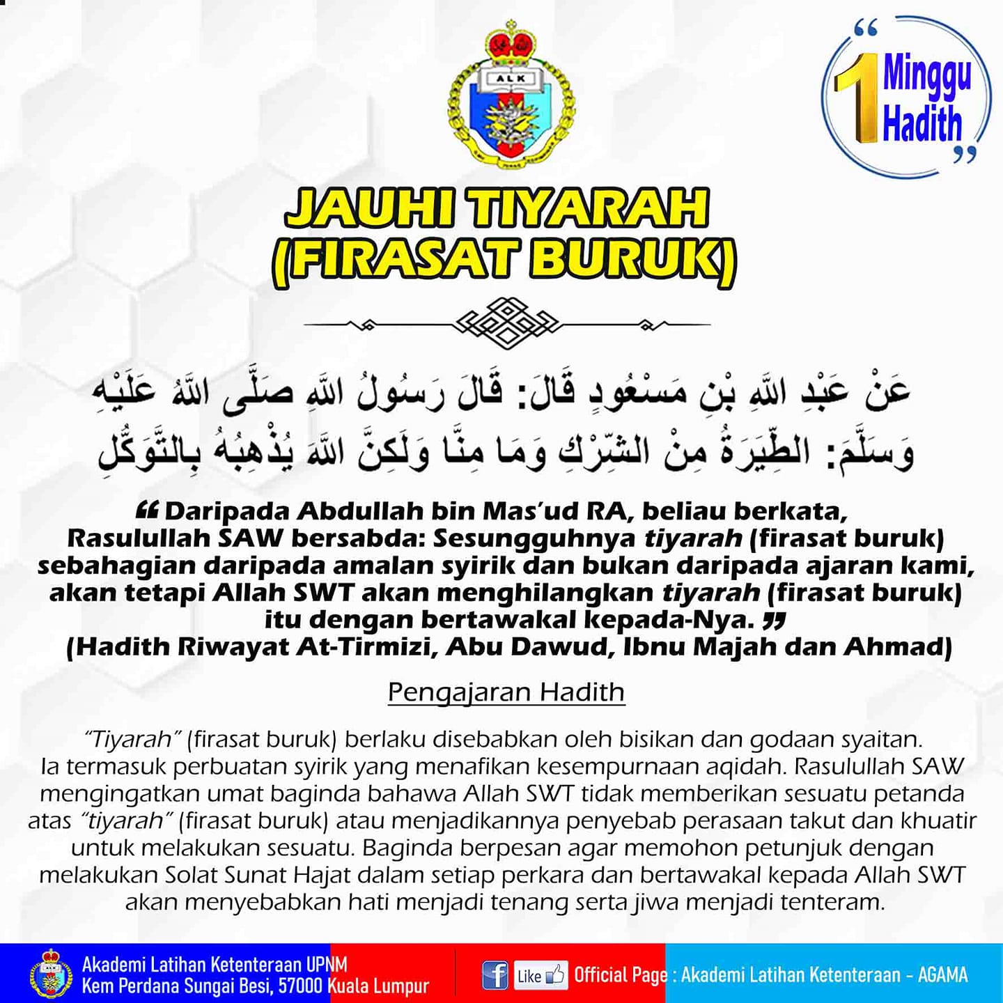 Akademi Latihan Ketenteraan Agama