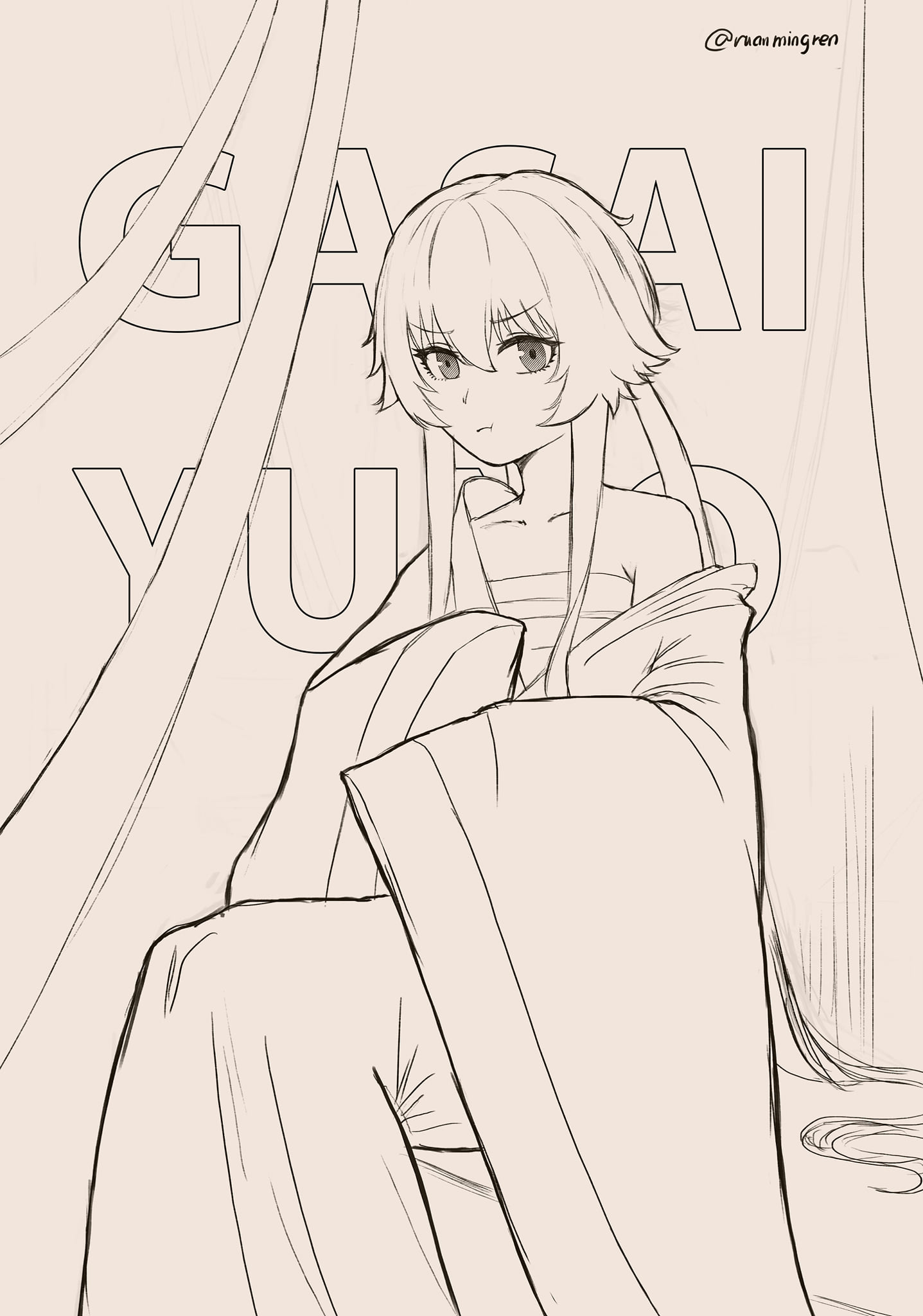 Ruan Ming Ren - 18/100 Sketching Waifu Yuno... | Facebook