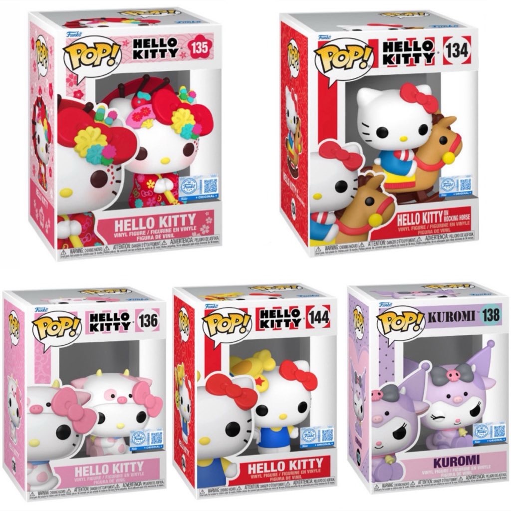 Peep these cute new Sanrio X World Cup plush landing at Walmart