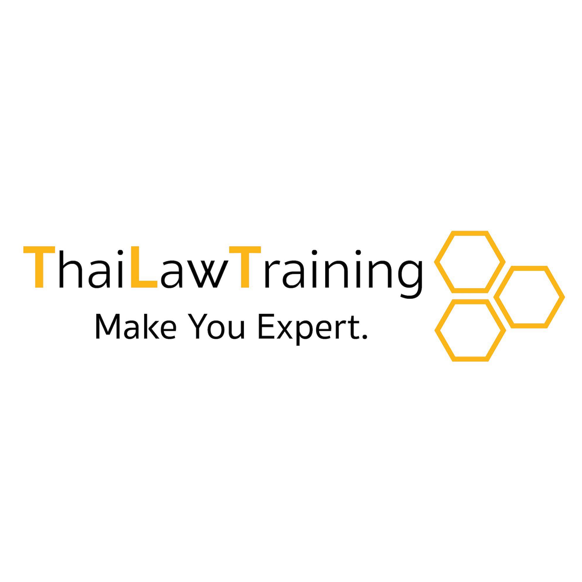Thailawtraining - 🏻 หลักสูตร AI Governance and Risk... | Facebook