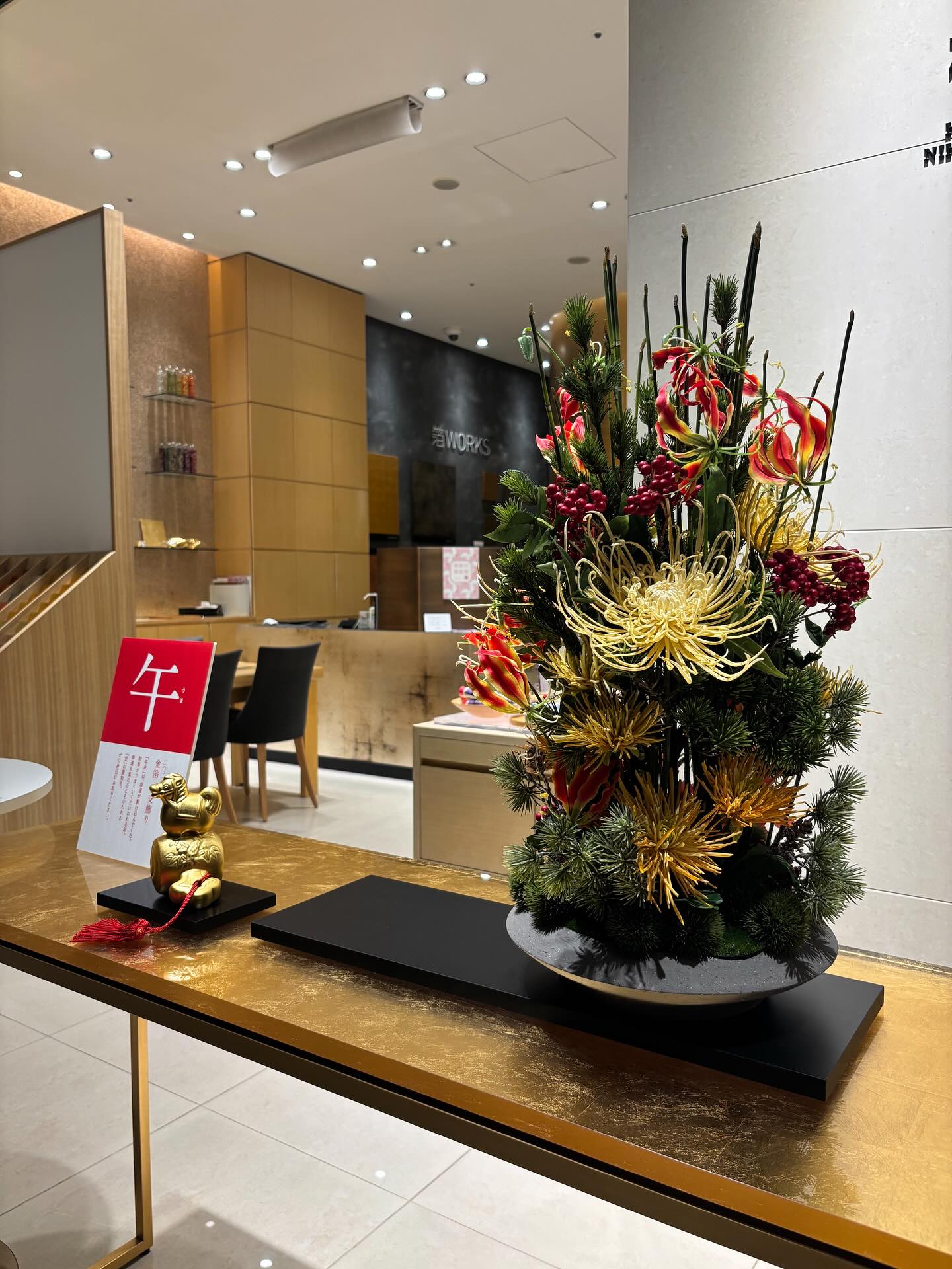 箔座株式会社 - 箔座株式会社 added a new photo