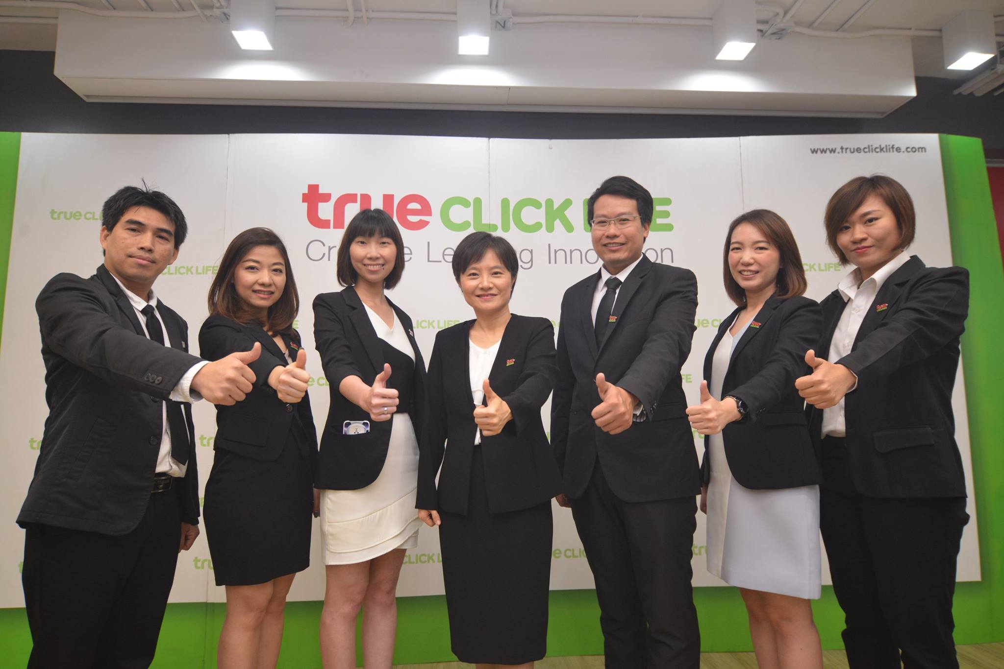 True Click Life - เปิดอบรมใหญ่ True Click Life 2017...