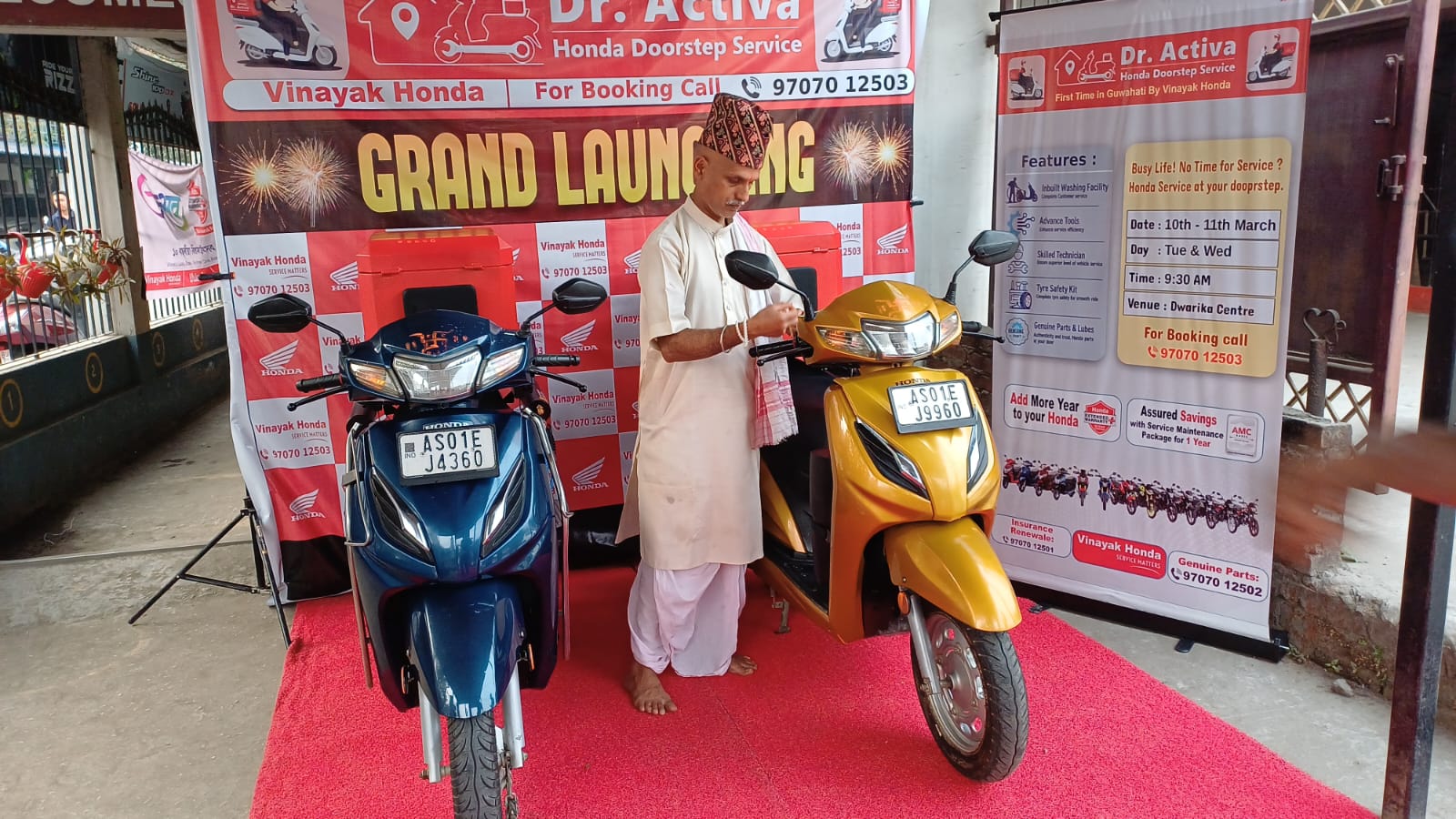 Vinayak Honda - Vinayak Honda added a new photo.
