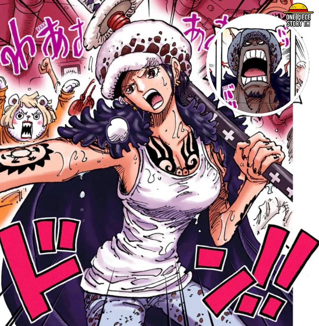“สิ่งที่ฉันได้เรียนรู้จากการต่อสู้กับ... - One Piece Story TH | Facebook