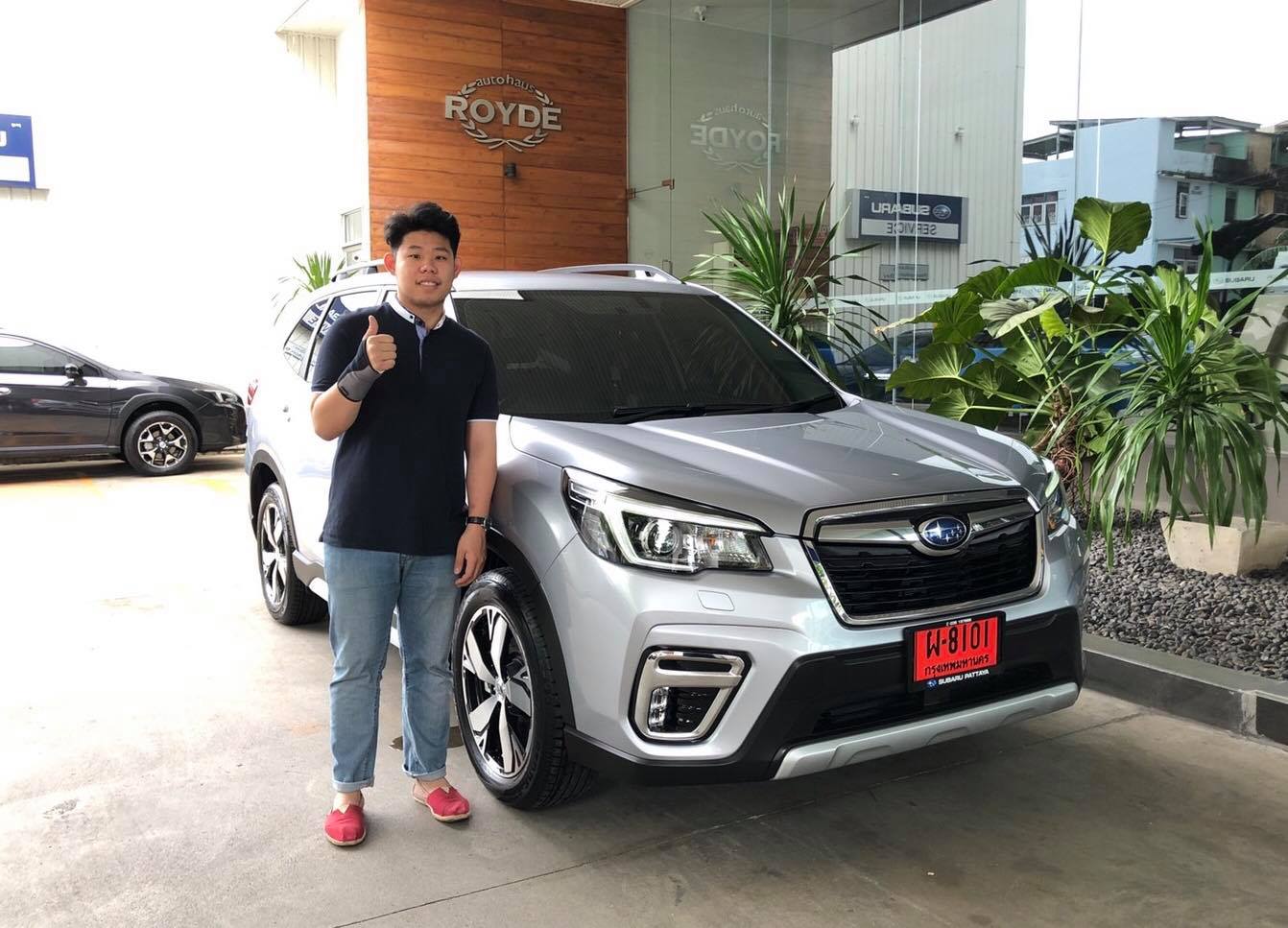 💥 ซูบารุพระราม3... - Subaru RAMA3 - ซูบารุพระราม 3 | Facebook