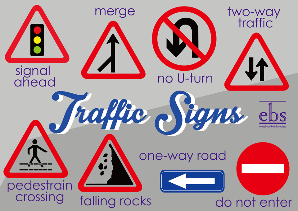 一對一英文推薦-ebs英文顧問團隊 - 【看圖學英語】Traffic Signs 大家在街道上一定常常看到許多交通號誌，但是大家知道他們代表 ...