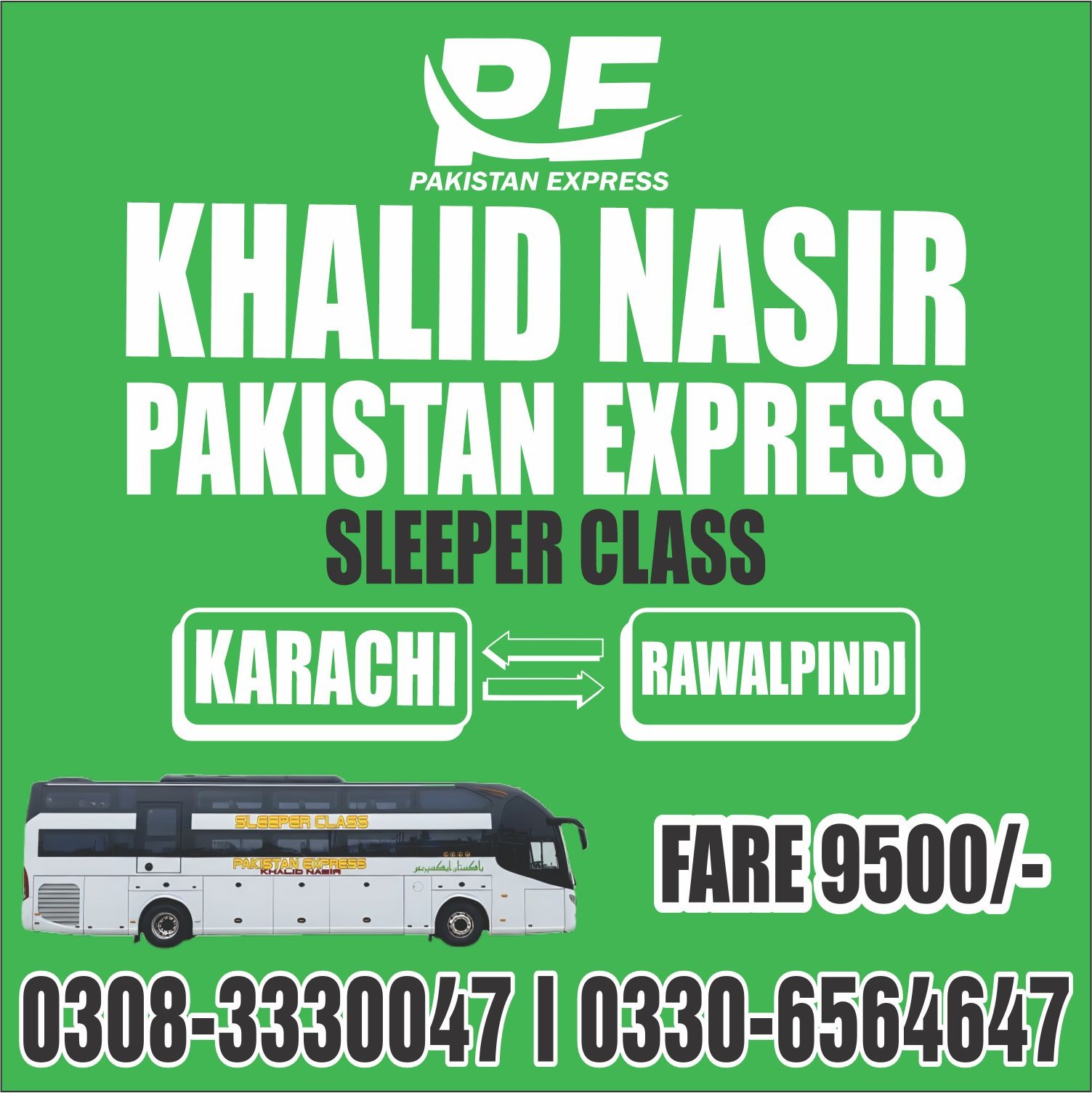 Pakistan Express Khalid Nasir | Islamabad