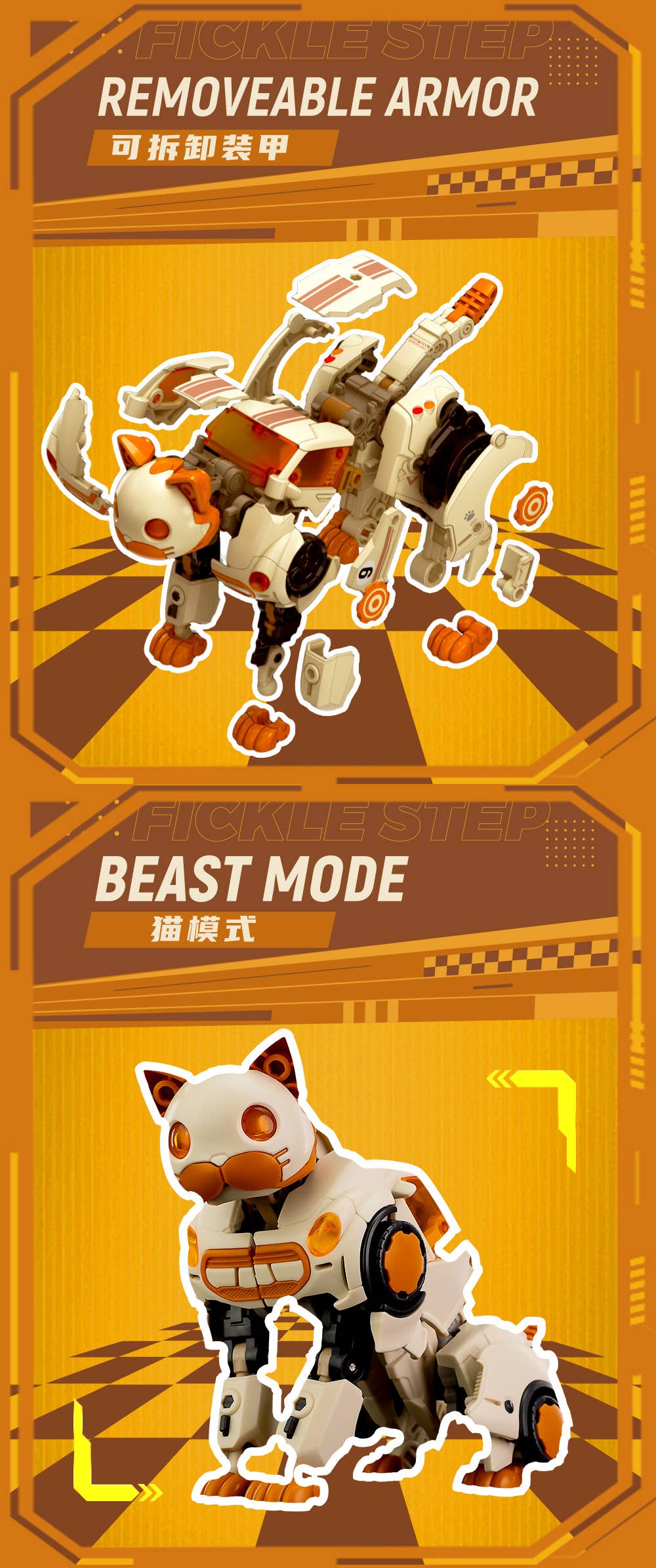News #Figure #52Toys #BeastBox] 52Toys - BEASTBOX BEASTDRIVE