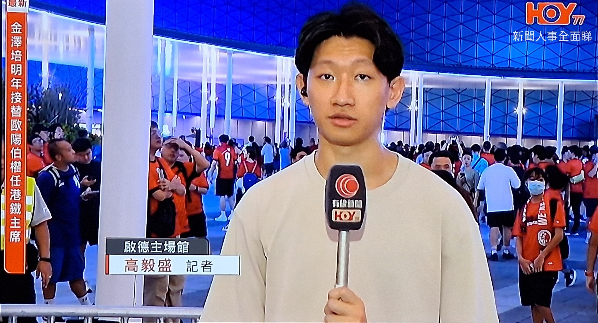 新聞人事全面睇 - 梁思齊終於返早，雖然她以前試過主持《Cable早晨》好幾次。 （有線新聞台《有線新聞》：22-5-2021） #梁思齊 ...