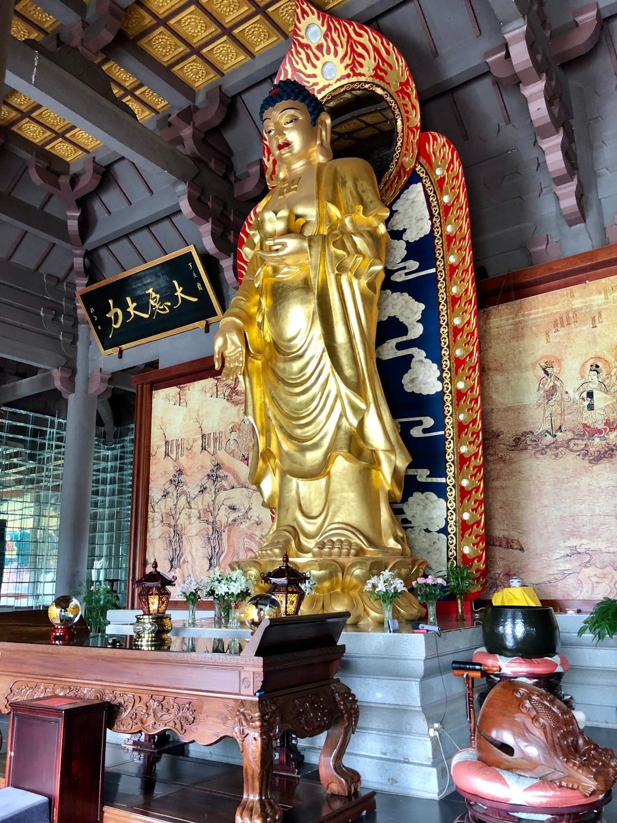 淨土宗香港二分會 Pure Land School of Buddhism, HK Branch Two - 《淨土三經一論大意》 慧淨法師 ...