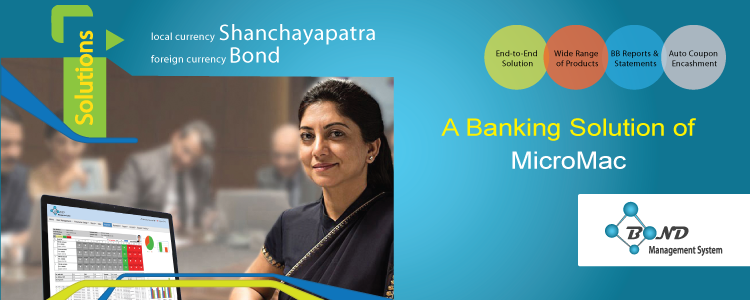 BMS: Bond Management System