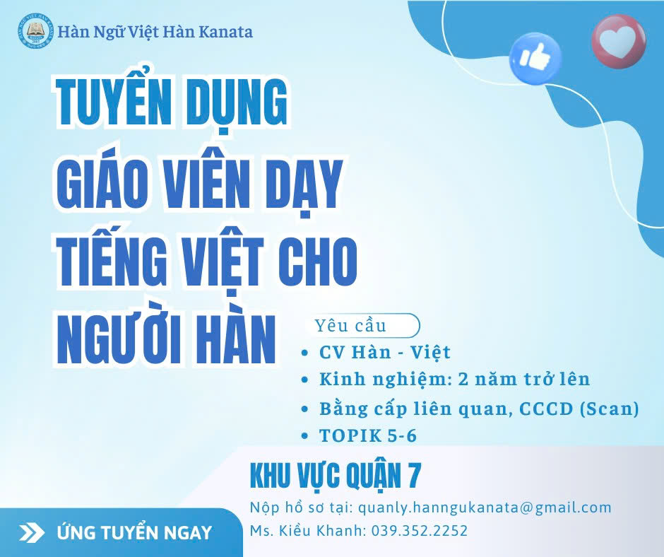 Trường Hàn Ngữ Việt Hàn Kanata - [TỪ LOẠI TIẾNG HÀN VÀ CÁCH SỬ DỤNG] 1 ...