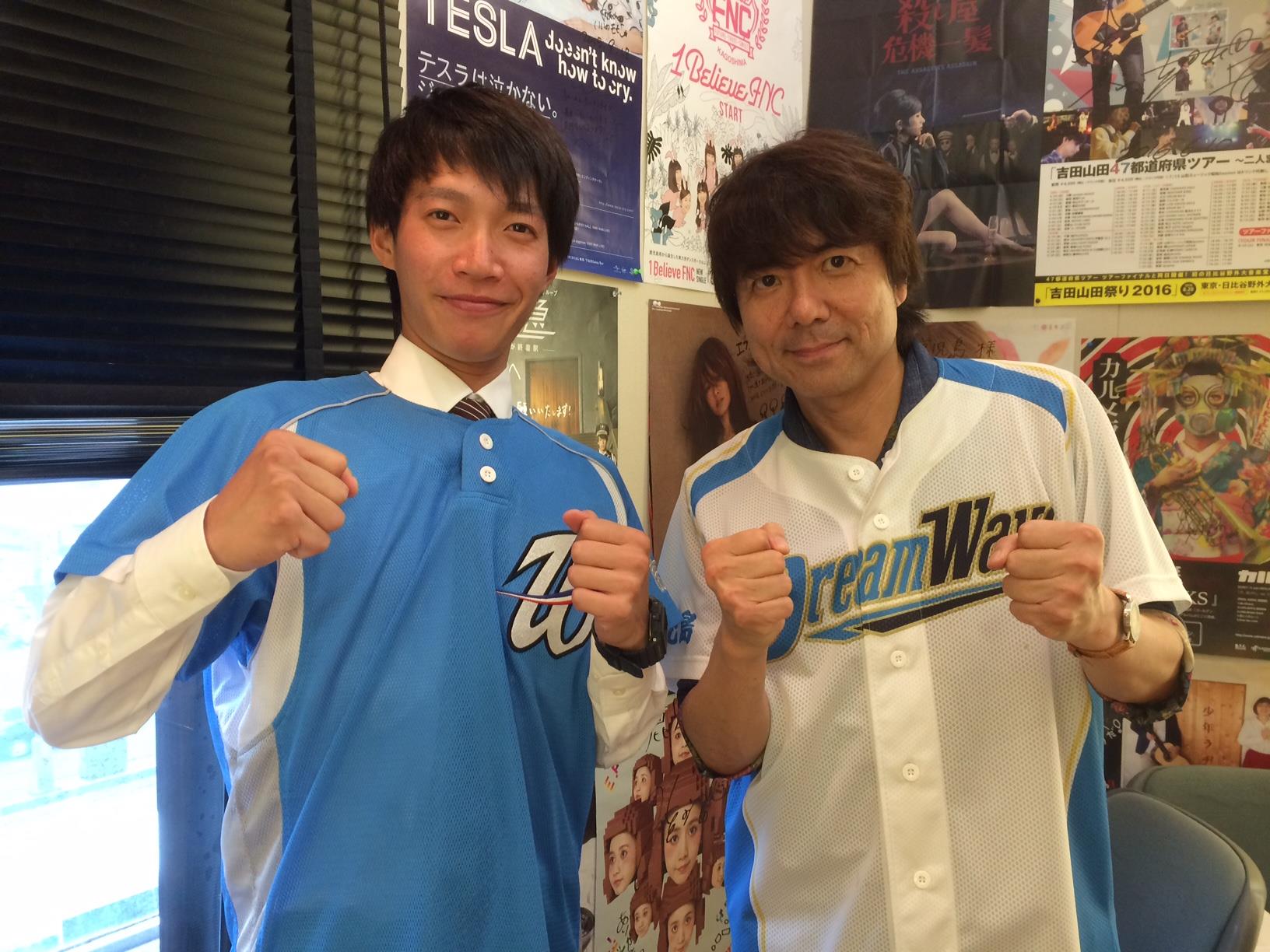 鹿児島ドリームウェーブ - こんばんは、事務局の角田(ツノダ)です。 本日のFM鹿児島”μ's UP！”の「フルスイング！鹿児島ドリーム ...