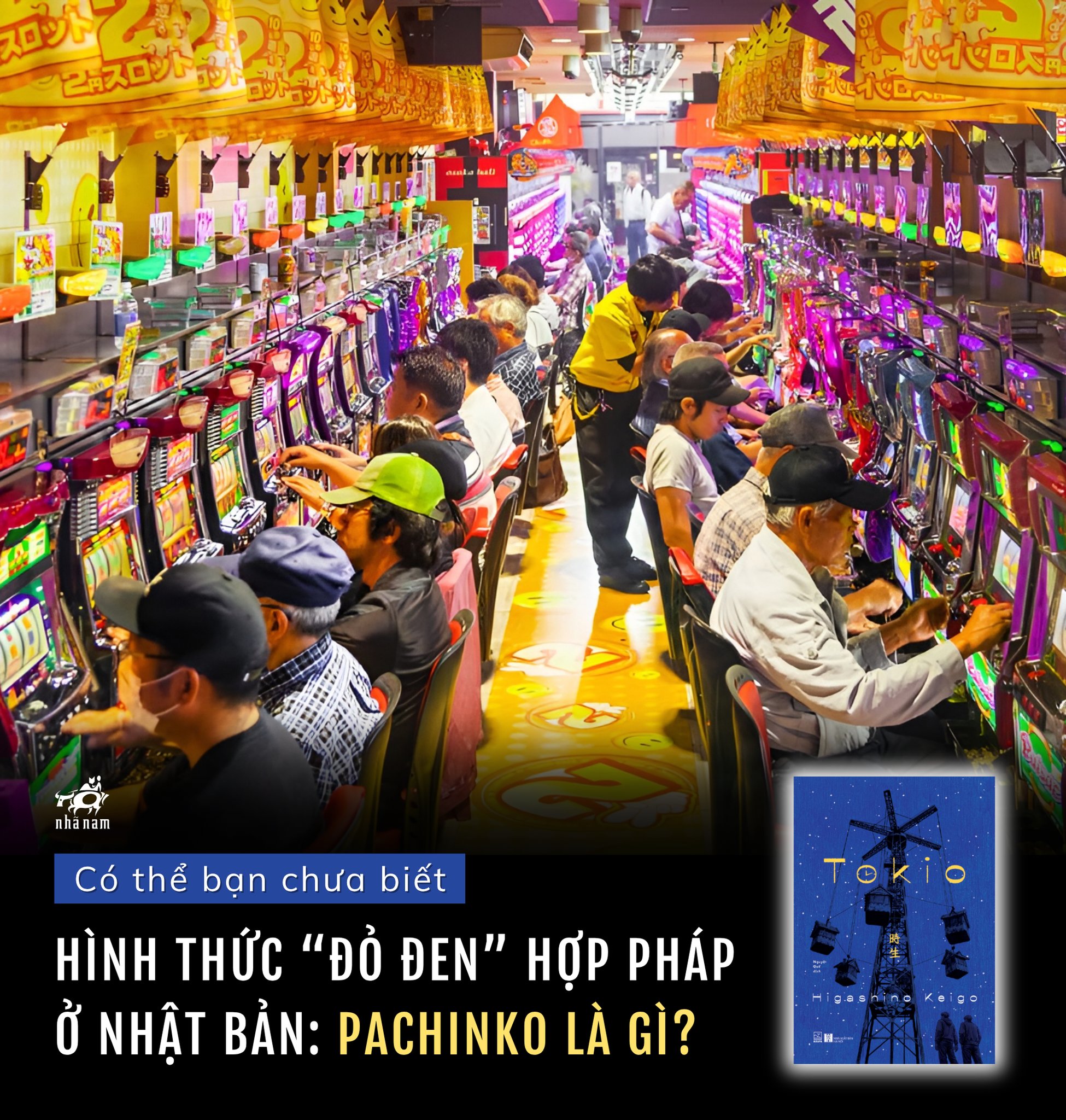 pachinko là gì
