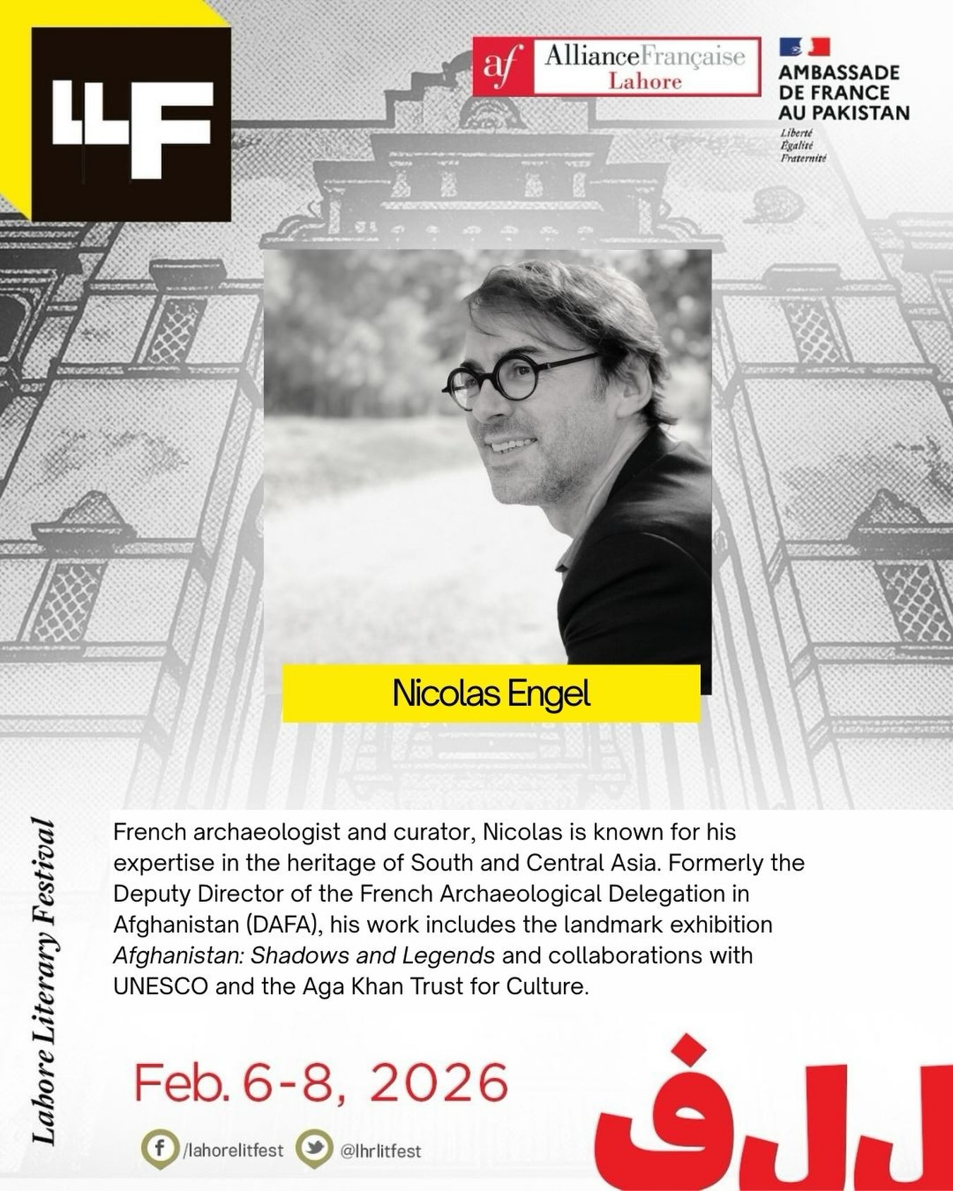 Nicolas Engel is a French archaeologist and curator, known for his 