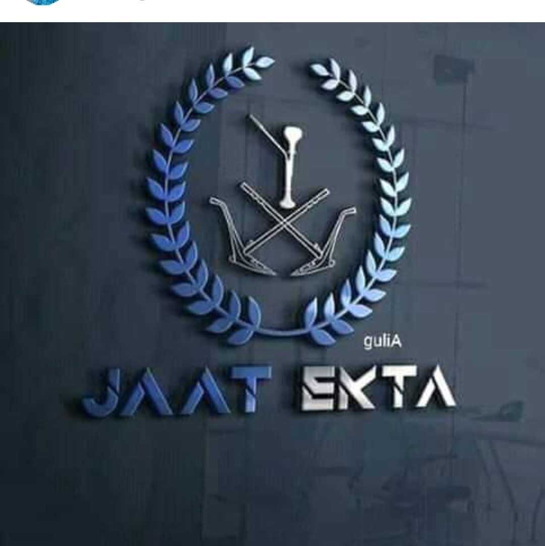 jaat photos download judge the jaat wallpaper 240x320 wallpoper 19044 | 4  Teraget