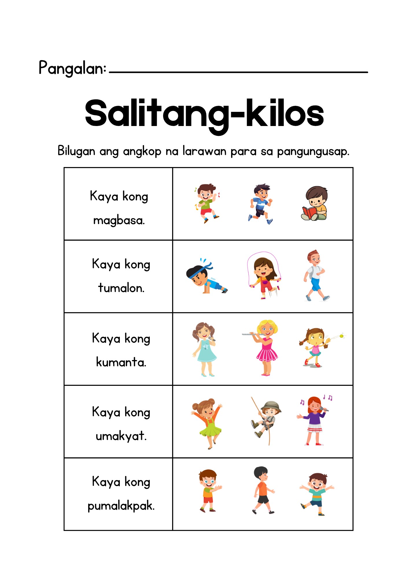 Grade 1 | Salitang-kilos Worksheet | Facebook