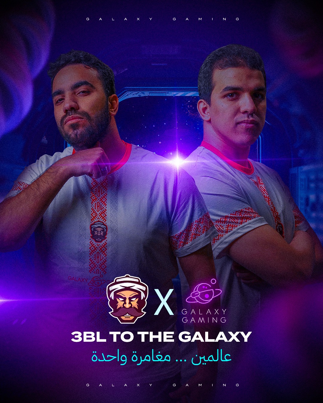 3BL Esports