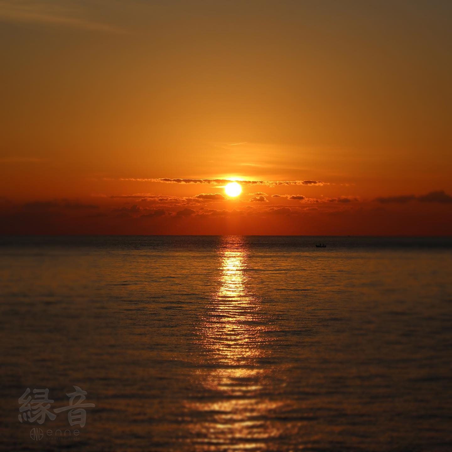 縁音 Enne 日本海のサンセット 海に沈む太陽が見えるのは日本海ならではですね Facebook