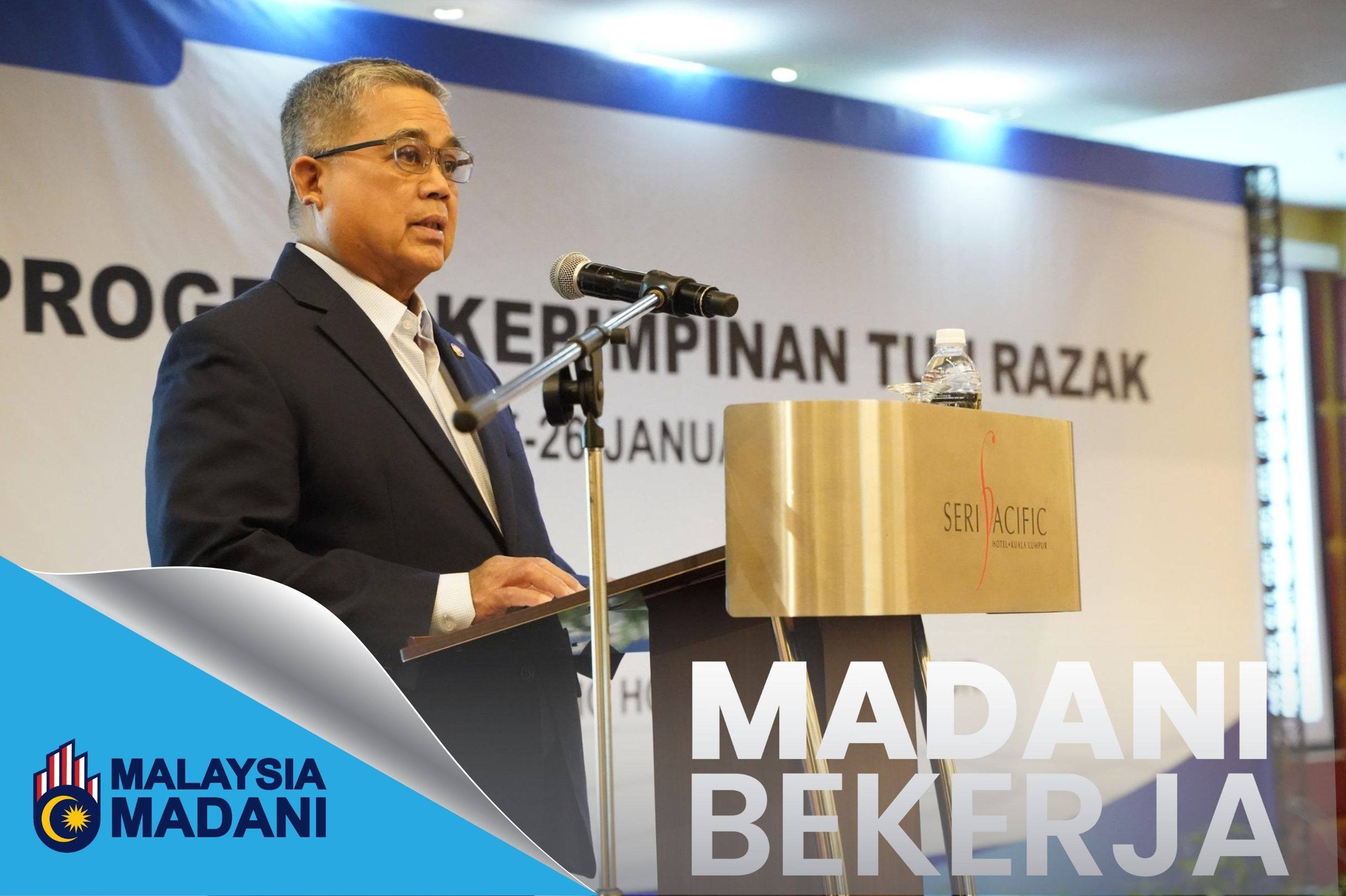 Kementerian Perpaduan... - Kementerian Perpaduan Negara