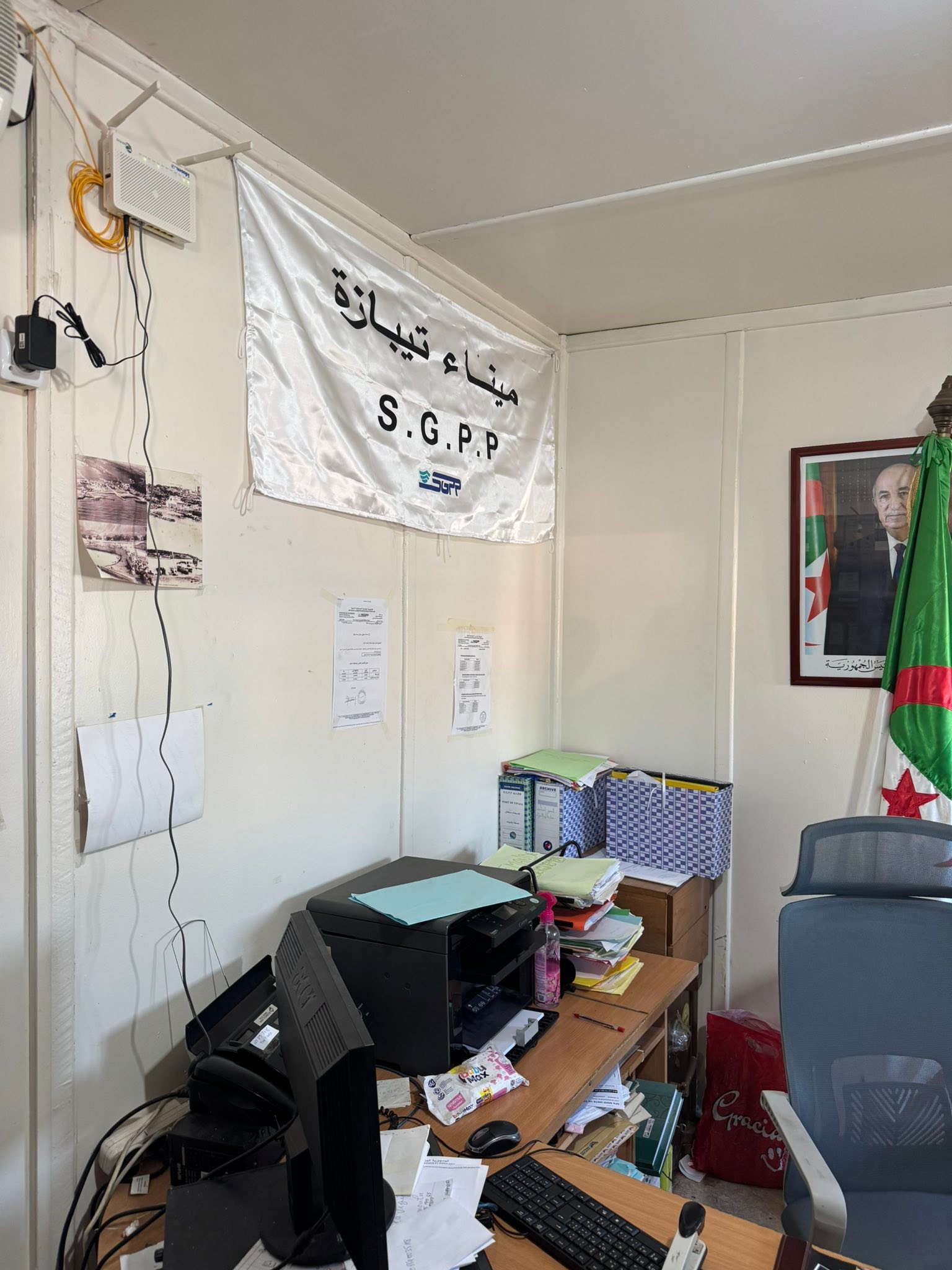‎تيبازة نيوز tipaza News‎ added... - تيبازة نيوز tipaza News
