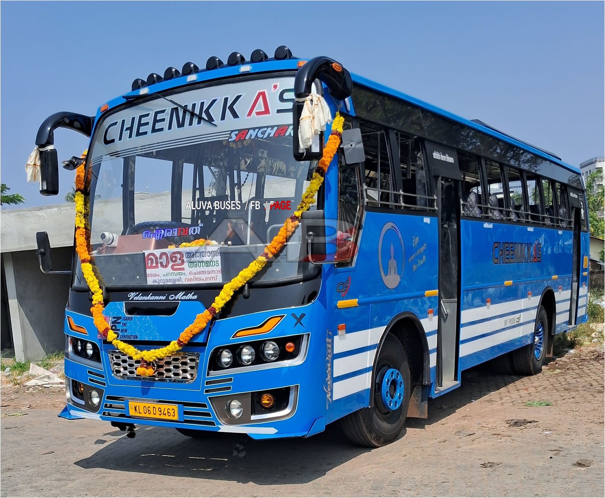 ALUVA BUSES | Alwaye